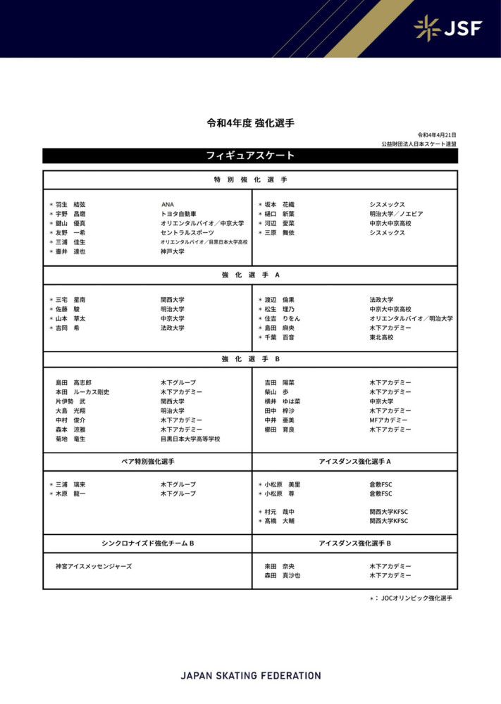 要不是我弟媳那个王八蛋，我妈也不可能被气的喝农药自杀。